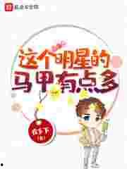 欧美国18区精产品区